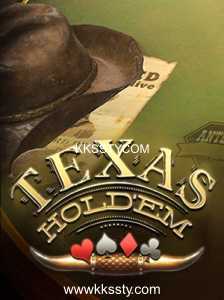 Texas Holdem: O Jogo de Cartas Estratégico que Conquista o Mundo