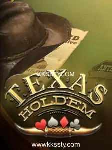 Texas Holdem: O Jogo de Cartas Estratégico que Conquista o Mundo